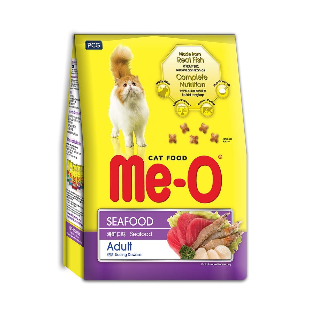 Me-O Adult Dry Cat Food,
